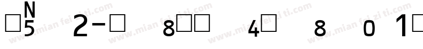 UPC-Wisteria Bold It字体转换